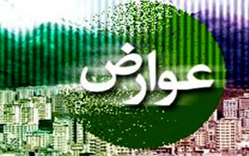 اخذ عوارض از تمدید پروانه ساختمان ممنوع شد