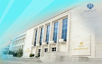 نتیجه سی و ششمین هفته عرضه اوراق دولتی اعلام شد/تامین مالی ۹۰ هزار میلیارد تومانی از طریق فروش اوراق