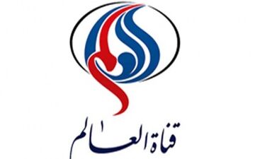  قتل خاشقچی از زاویه نگاهی دیگر