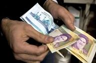 شگفتانه دولت برای روز پدر 1404؛ واریز هدیه نقدی به حساب این افراد 