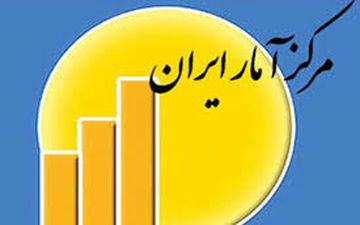 سرشماری حذف می‌شود