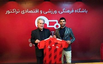 خرید جدید تراکتور دست به اقدامی عجیب زد!