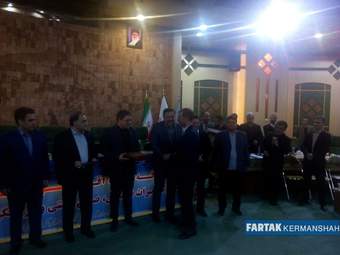 آیین معارفه مدیر کل میراث فرهنگی، صنایع دستی و گردشگری استان کرمانشاه به روایت تصویر