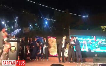 تجلیل از قهرمان جهان در برج میلاد + فیلم