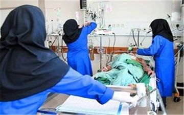  صدور پروانه پرستاری از وزارت بهداشت گرفته شد
