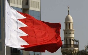 سفیر فلسطین در اعتراض به اقدام بحرین، منامه را ترک کرد
