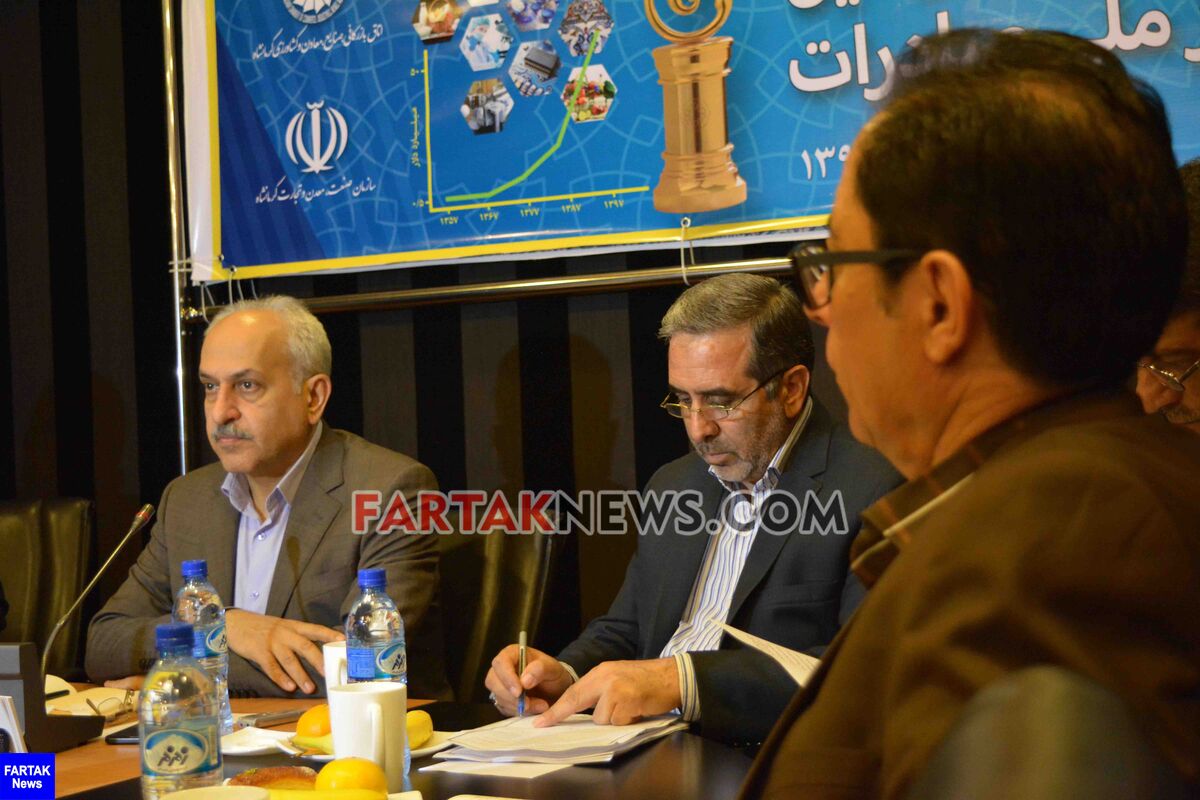 نشست خبری بیست و دومین سالروز ملی صادرات