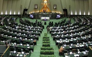 طرحی برای کاهش تعطیلات تابستانی