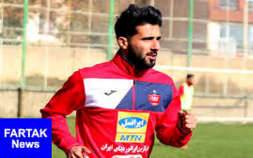 خبر فوق العاده برای “پرسپولیسی ها”