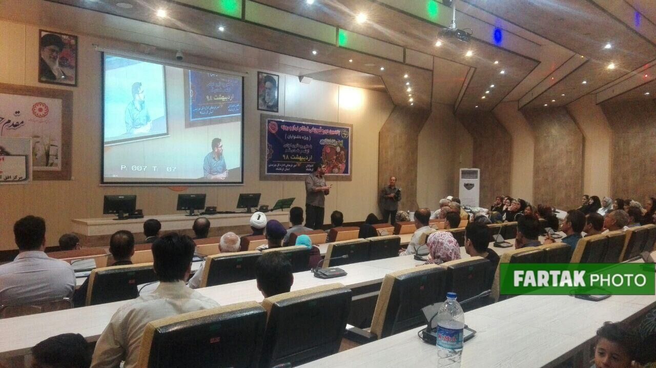 گزارش تصویری / اطعام 200 نفر از ناشنوایان از عواید موقوفه حاج محمد تقی اصفهانی 