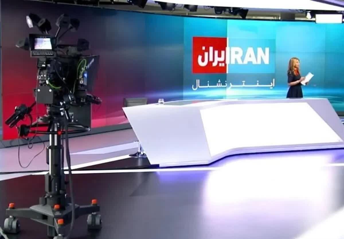  خبر بد موساد برای اینترنشنال 