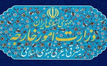 هشدار مسافرتی وزارت خارجه ایران درباره فرانسه، بلژیک و ایتالیا 