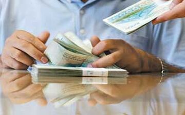 مالیات عیدی و پاداش محاسبه می‌شود؟