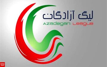 زامهران رویای آبادانی ها را تیره کرد ؛ برترین بازیکن هفته بیست‌وهشتم معرفی شد