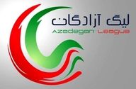 زامهران رویای آبادانی ها را تیره کرد ؛ برترین بازیکن هفته بیست‌وهشتم معرفی شد