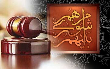 ضرورت تسریع در صدور حکم شهردار سرابله