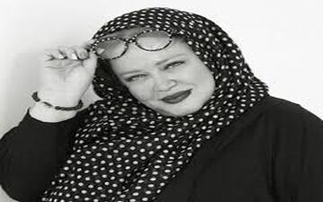 تیپ نوروزی بهاره رهنما و همسرش