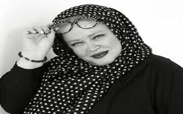 تیپ نوروزی بهاره رهنما و همسرش