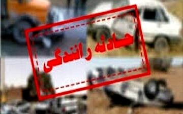 4 کشته در تصادفات امروز استان فارس