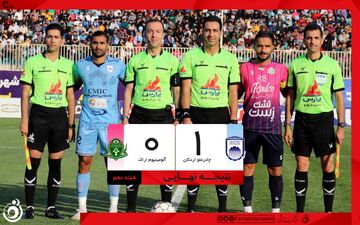 خلاصه بازی چادرملو 1 - آلومینیوم اراک 0 + ویدئو