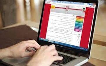 آغاز ثبت‌نام آزمون دکتری ۱۴۰۳ از فردا