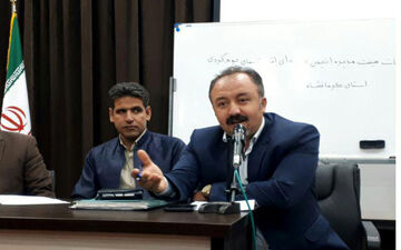 برگزاری انتخابات هیئت مدیره انجمن حرفه‌ای اقامتگاه‌های بوم‌گردی در  کرمانشاه 