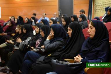 همایش علمی و آموزشی روز ملی سلامت با عنوان جمعیت و باروری  