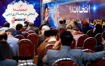 سخنگوی ستاد انتخابات کشور: ثبت‌نام ۹۸۰۶ نفر برای انتخابات مجلس
