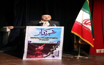 جامعه‌ای که در آن رسانه نقش خود را ایفا نکند پویا نیست