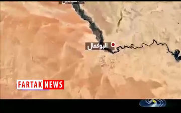 
حضور مقام عالی نظامی ایران در 200 متری داعش+فیلم
