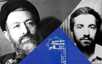 عامل انفجار حزب جمهوری اسلامی ایران در هلند کشته شد + عکس