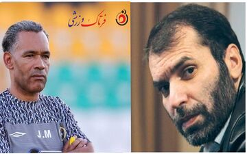 مسعود ده نمکی در سپاهان/ مشاوره آقای کارگردان به سرمربی پرتغالی!