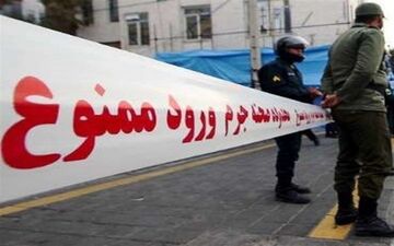 اتفاق هولناک|  قتل مرد جوان در بوستان ولی‌عصر