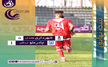 نفس راحت اخباری و شاگردانش در ایستگاه بیست و چهارم/ سه امتیاز برای زنده نگه داشتن امیدها