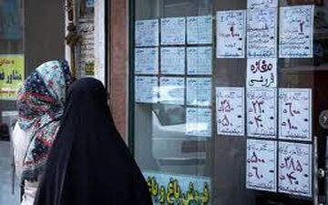 سهم ۷۰درصدی اجاره از درآمد خانوار تهرانی/کوچ مستاجران به حاشیه‌ شهرها