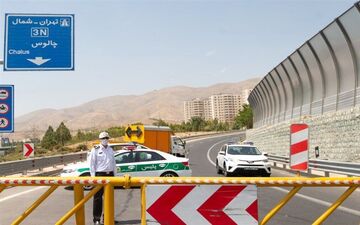 یکطرفه شدن جاده چالوس و آزادراه تهران ـ شمال از ساعت ۱۳ امروز