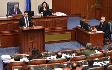 پارلمان مقدونیه با تغییر نام این کشور موافقت کرد