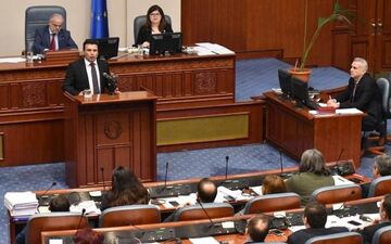 پارلمان مقدونیه با تغییر نام این کشور موافقت کرد