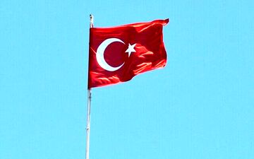 
کاهش تورم ترکیه

