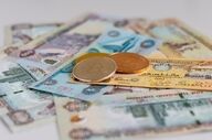 قیمت درهم امارات امروز دوشنبه ۱۲ مرداد ۱۴۰۵