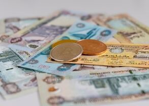 قیمت درهم امارات امروز دوشنبه ۱۲ مرداد ۱۴۰۵