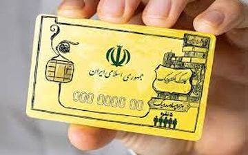 زمان شارژ کالابرگ دی ماه اعلام شد 