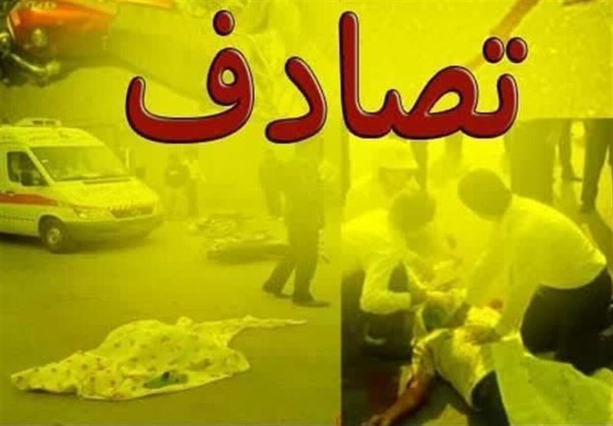 حادثه رانندگی مرگبار در مشهد؛ پدر و پسر ۱۲ ساله جان باختند