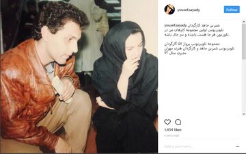 تصویر زیرخاکی از مهران مدیری و شیرین جاهد در «پرواز ۵۷» (عکس)