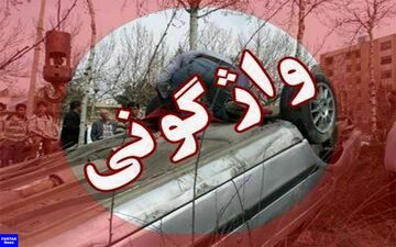 واژگونی خودروی ۲۰۶ پنج کشته به جا گذاشت
