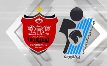۱۱ نکته که باید قبل از بازی پرسپولیس - پیکان بدانید؛ در تعقیب صدرنشین