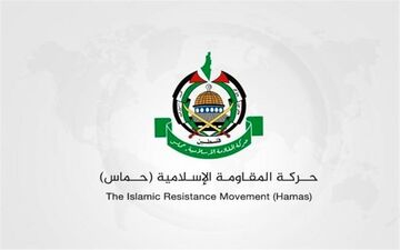 تصمیم تازه حماس باعث سردرگمی نتانیاهو شد
