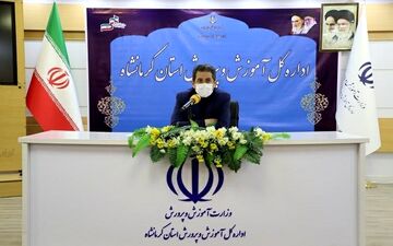 نشست هماهنگی بازگشایی مدارس استان کرمانشاه برگزار شد