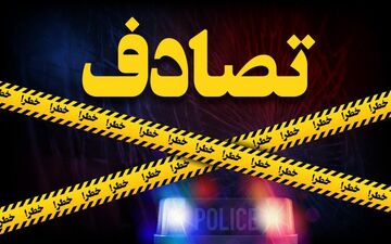 حادثه رانندگی در محور مرند - جلفا یک کشته برجا گذاشت