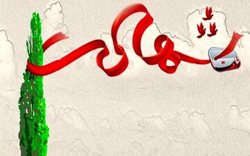 شهادت سرهنگ «محمود خداداد» در ملایر